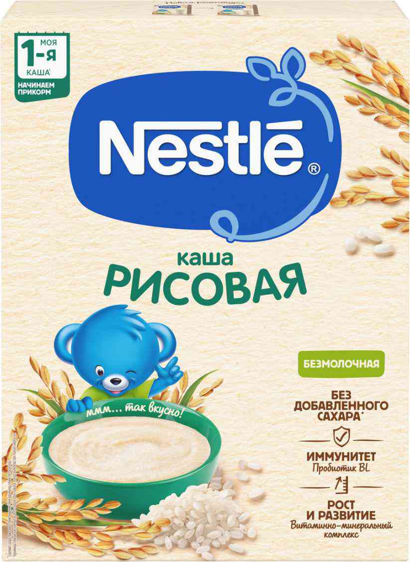 Каша рисовая безмолочная Nestle с 4 месяцев