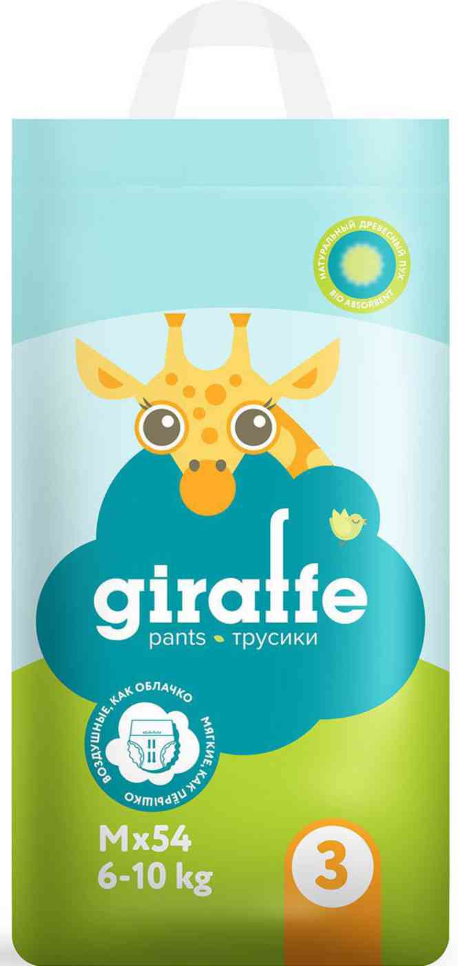 Подгузники-трусики Lovular Giraffe M (6-10 кг)
