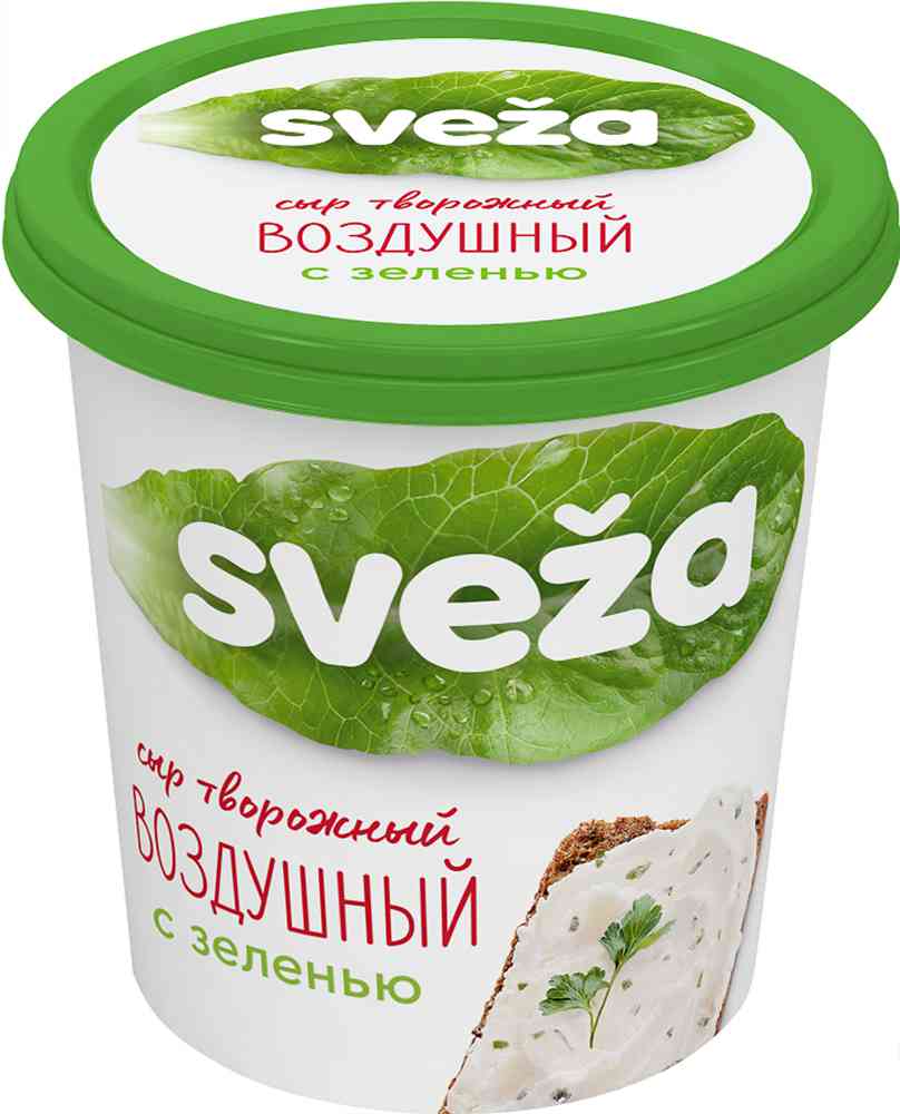 Сыр творожный Sveza Воздушный с зеленью 60%