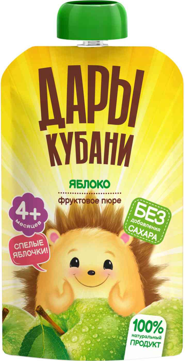 Пюре Дары Кубани яблоко с 4 месяцев