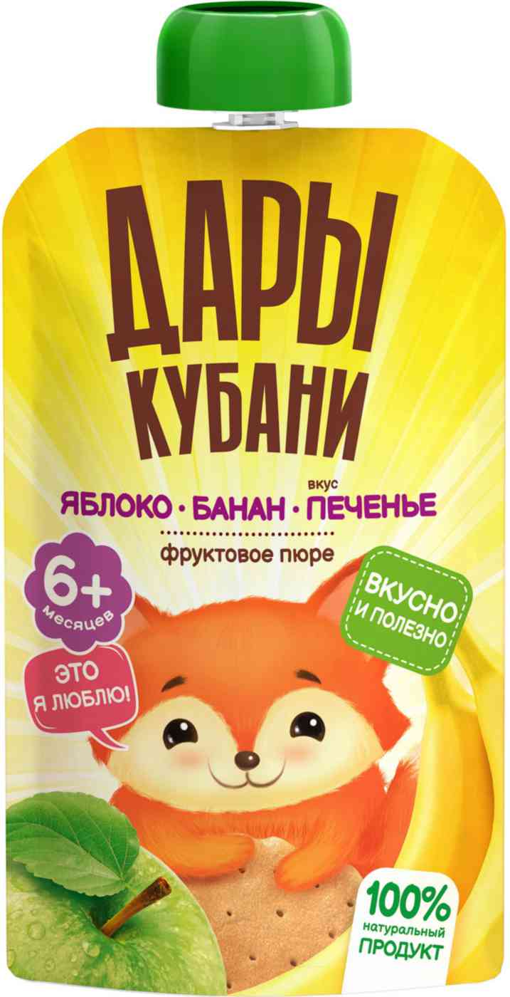 Пюре Дары Кубани яблоко-банан-печенье с 6 месяцев