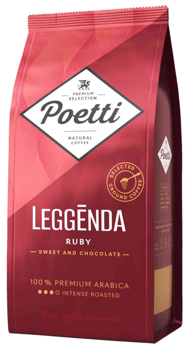 Кофе молотый Poetti Leggenda Ruby