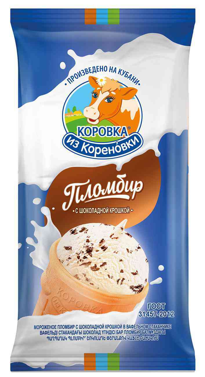 Мороженое пломбир Коровка из Кореновки Ванильный с шоколадной крошкой в вафельном стаканчике