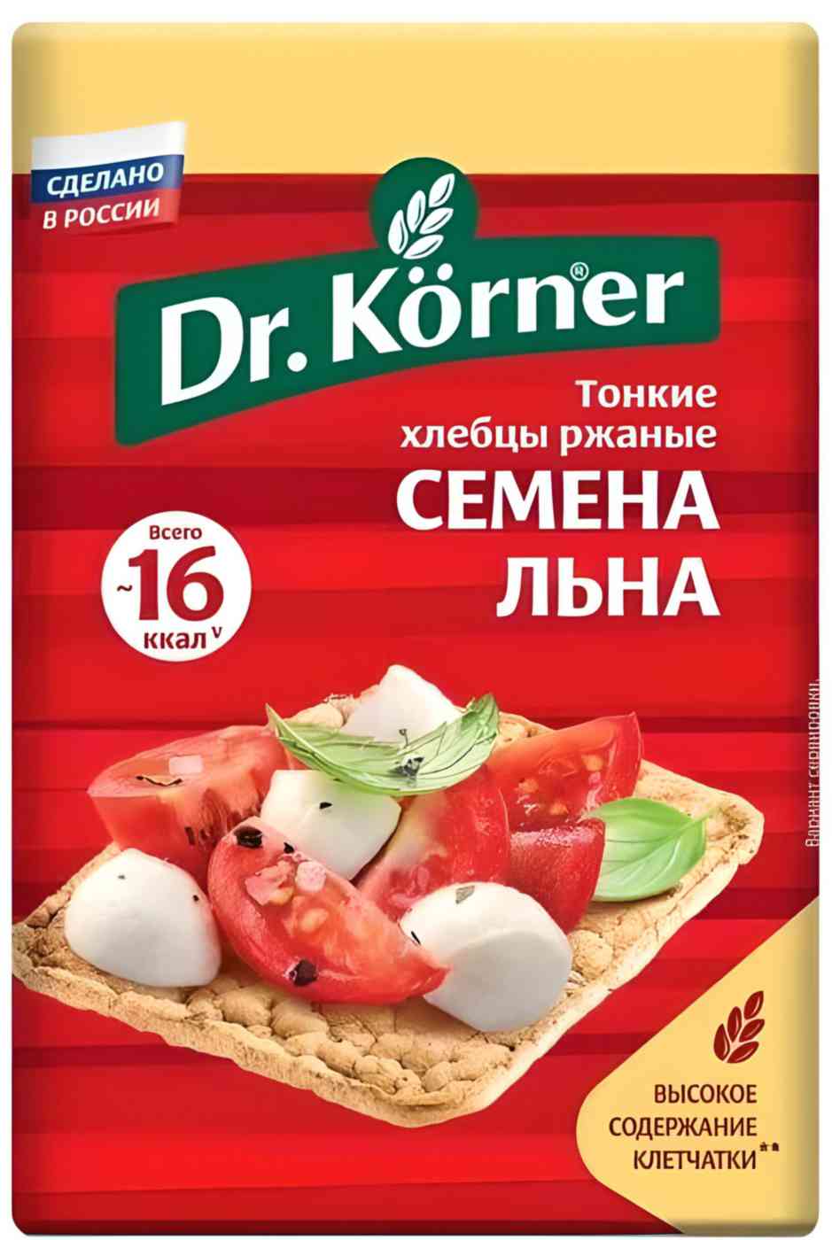 Хлебцы ржаные Dr. Körner Семена льна