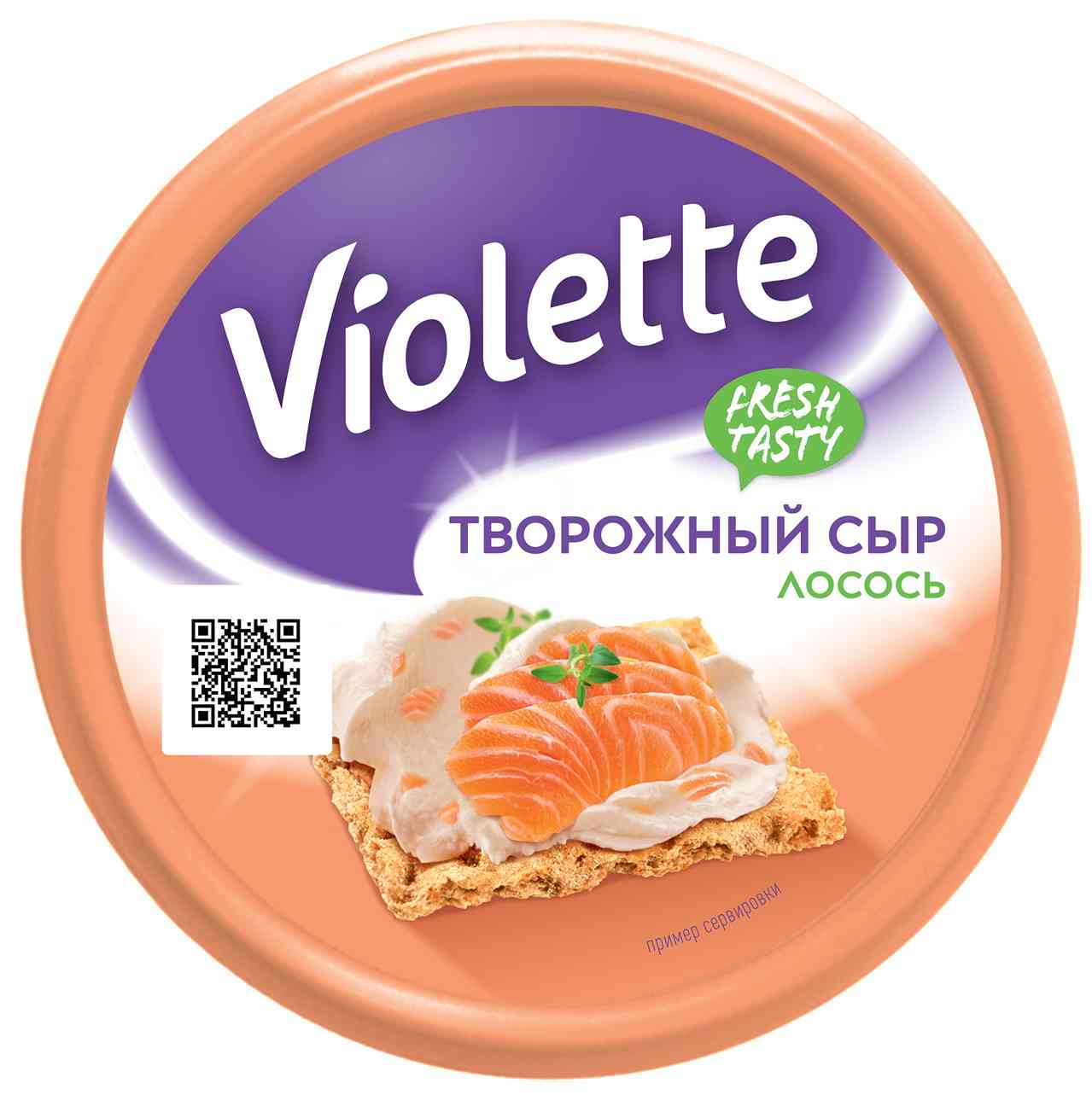 Сыр творожный Violette с лососем 70%