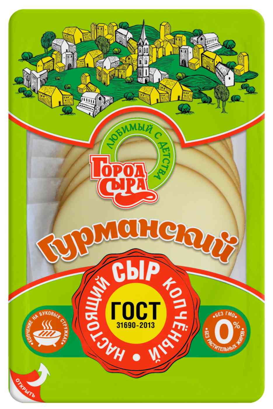 Сыр плавленый копченый Город сыра Гурманский 40%, нарезка