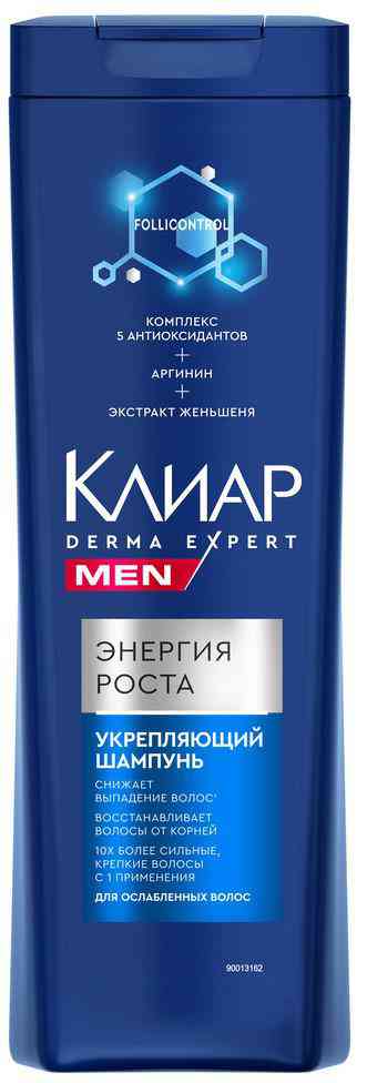 Шампунь для ослабленных волос Клиар Derma Expert Men Энергия роста