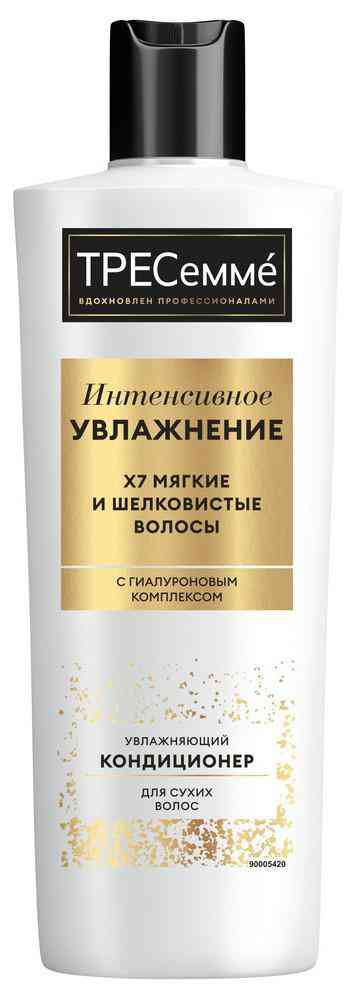Кондиционер для сухих волос ТРЕСеммé интенсивное увлажнение