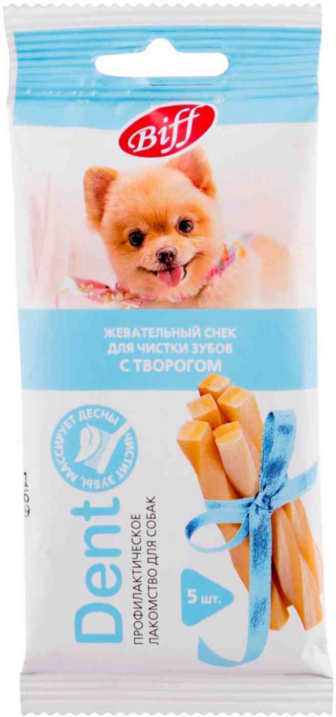 Лакомство для собак мини пород Biff Dent Жевательный снек для чистки зубов с творогом