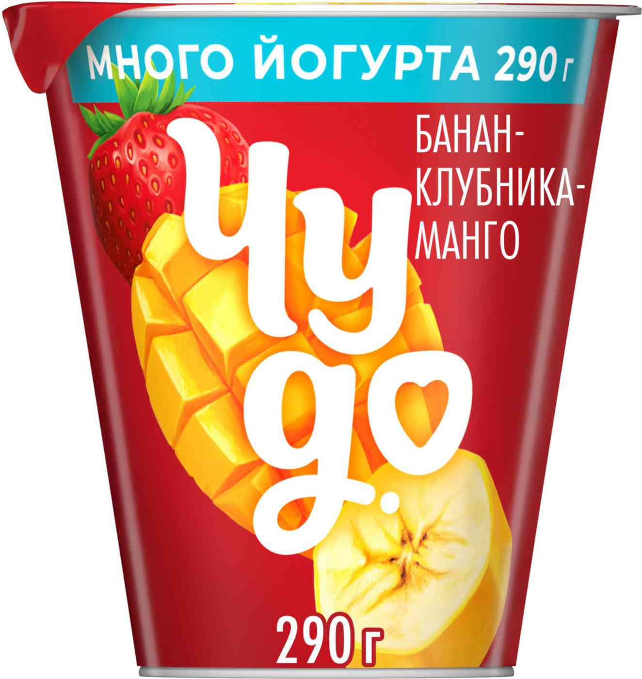Густой йогурт Чудо банан-клубника-манго 2%