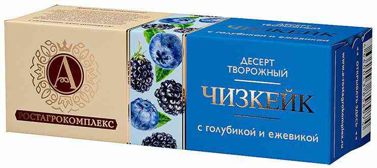 Десерт творожный А.Ростагрокомплекс Чизкейк с голубикой и ежевикой 15%