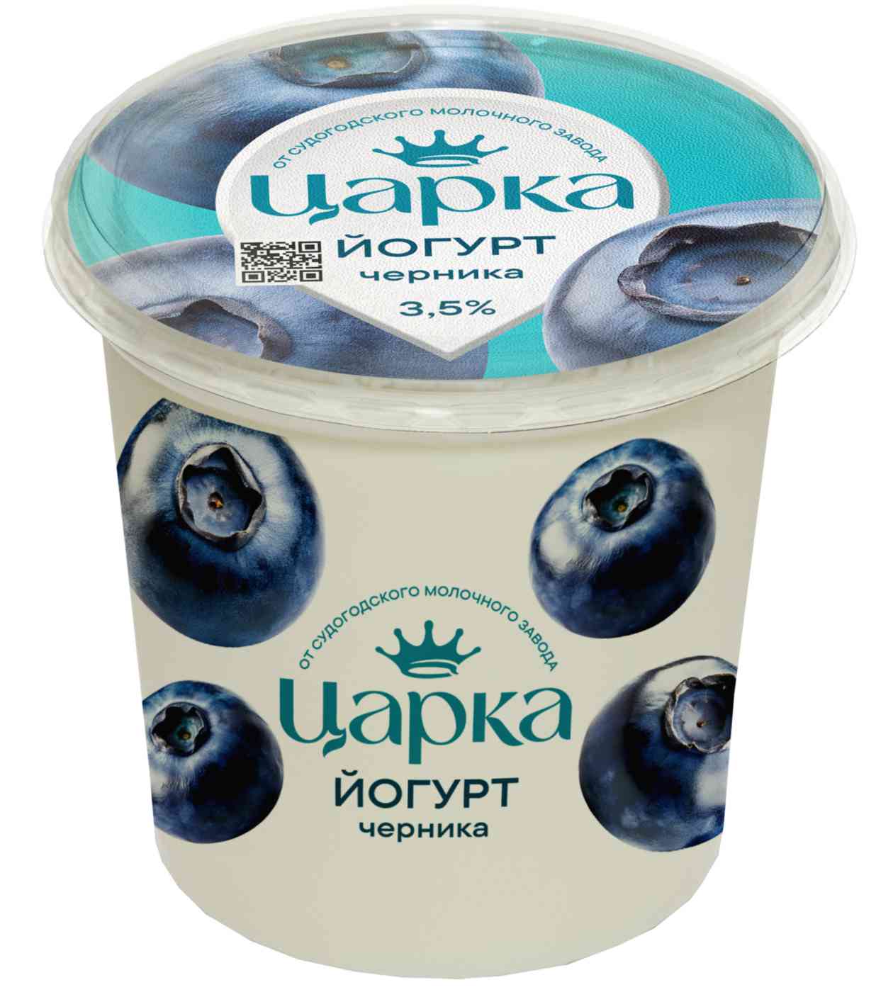 Йогурт Царка Черника 3,5%