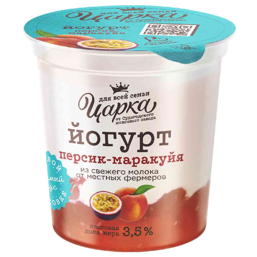 Йогурт Царка Персик-маракуйя 3,5%