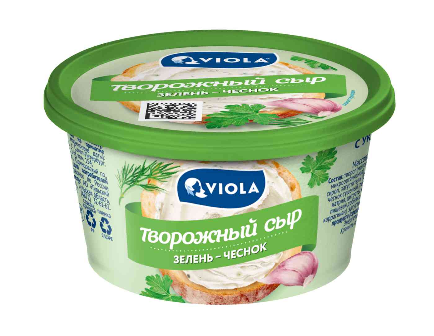 Сыр творожный Viola c укропом, чесноком и петрушкой 66%