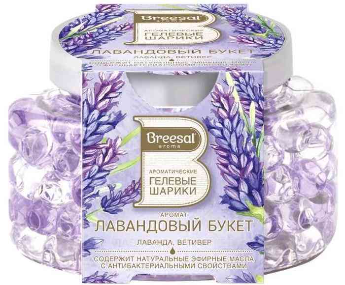 Гелевые шарики ароматические Breesal Лавандовый букет