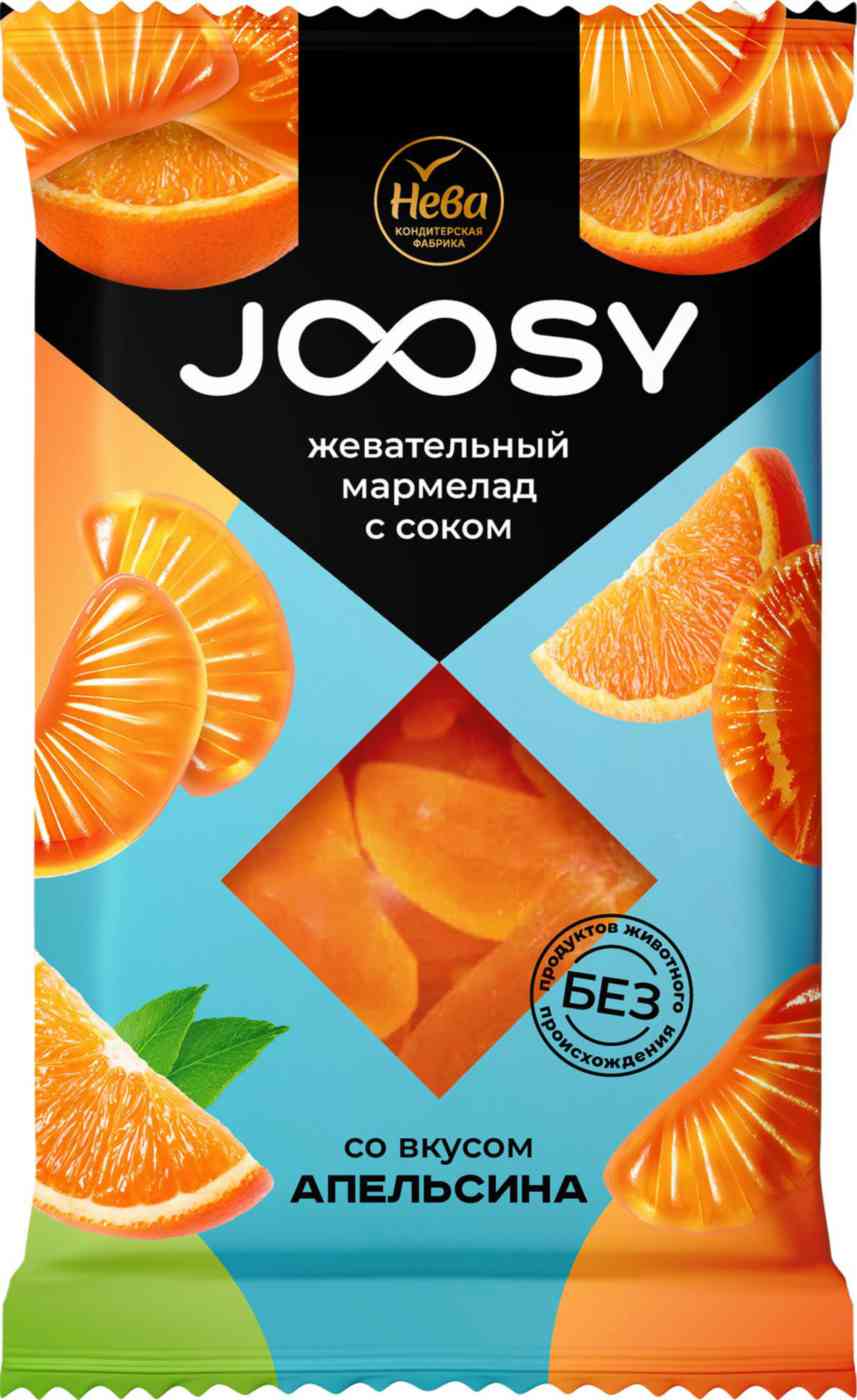 Мармелад жевательный Joosy Апельсин