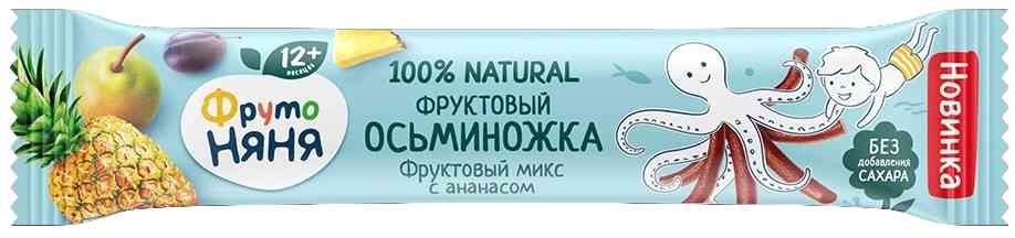 Фруктовый осьминожка ФрутоНяня Фруктовый микс с ананасом, с 12 месяцев