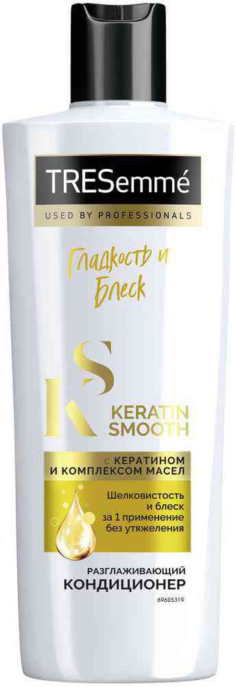 Кондиционер для непослушных волос разглаживающий ТРЕСеммé Keratin Smooth