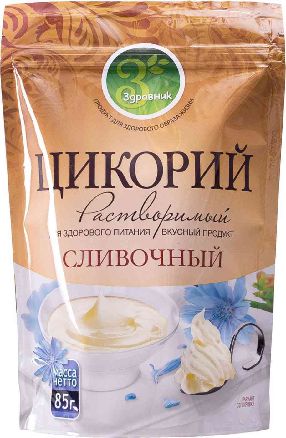 Цикорий растворимый Здравник сливочный
