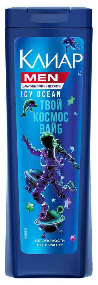 Шампунь против перхоти Клиар Men Icy Ocean