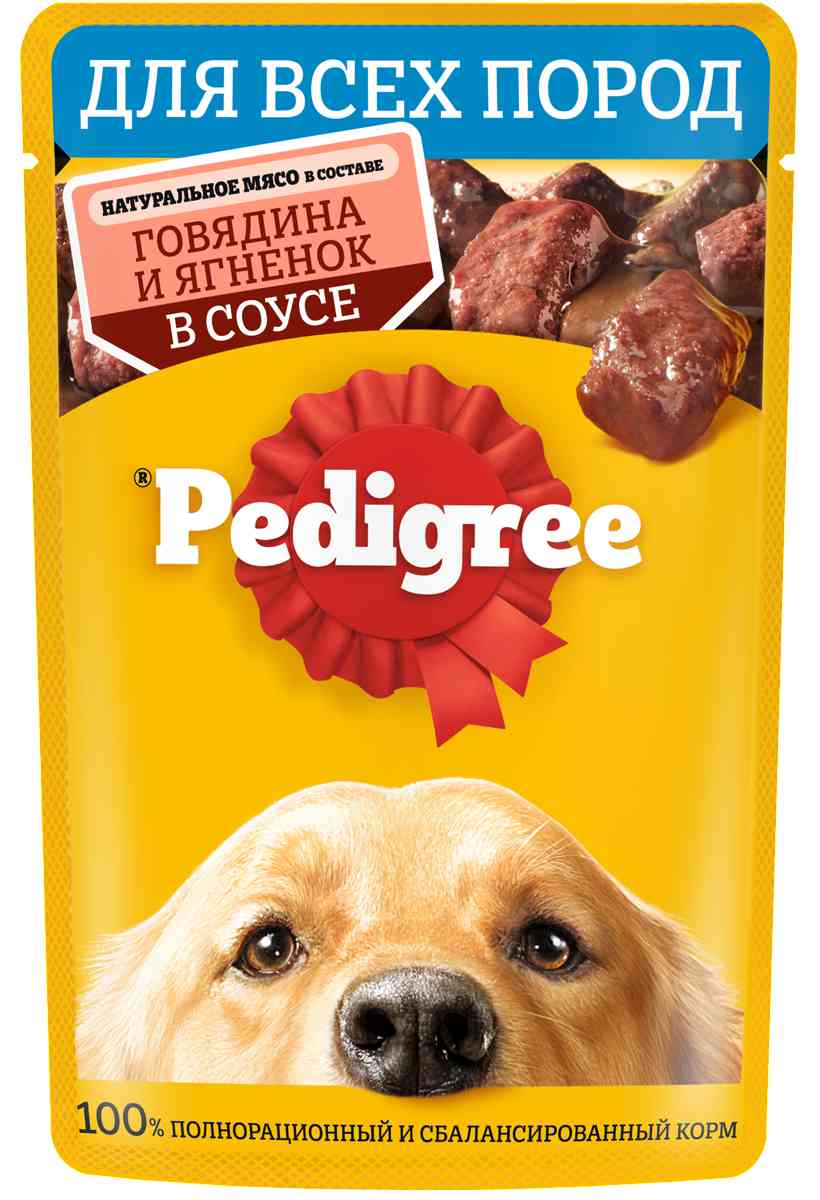 Влажный корм для собак всех пород Pedigree говядина-ягненок в соусе