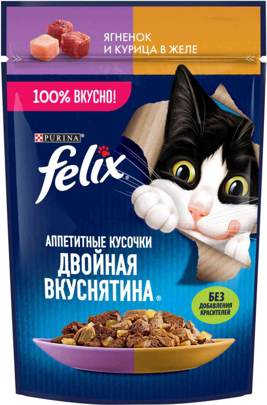 Влажный корм для кошек Felix Аппетитные кусочки ягненок-курица в желе