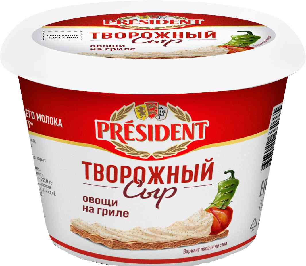 Сыр творожный President овощи на гриле 54%
