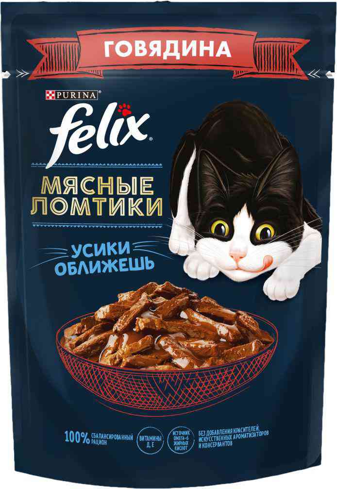 Влажный корм для кошек Felix Мясные ломтики говядина