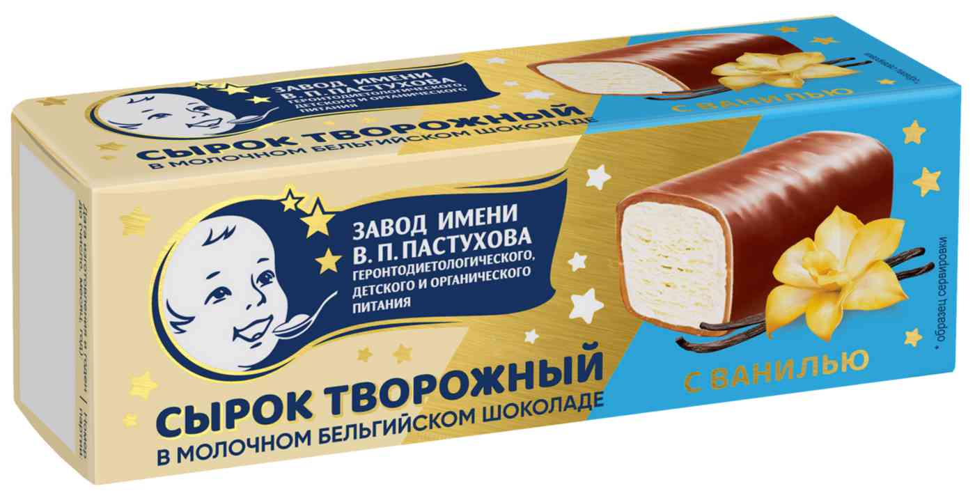 Сырок творожный глазированный молочным шоколадом В.П.Пастухов с ванилью 26%