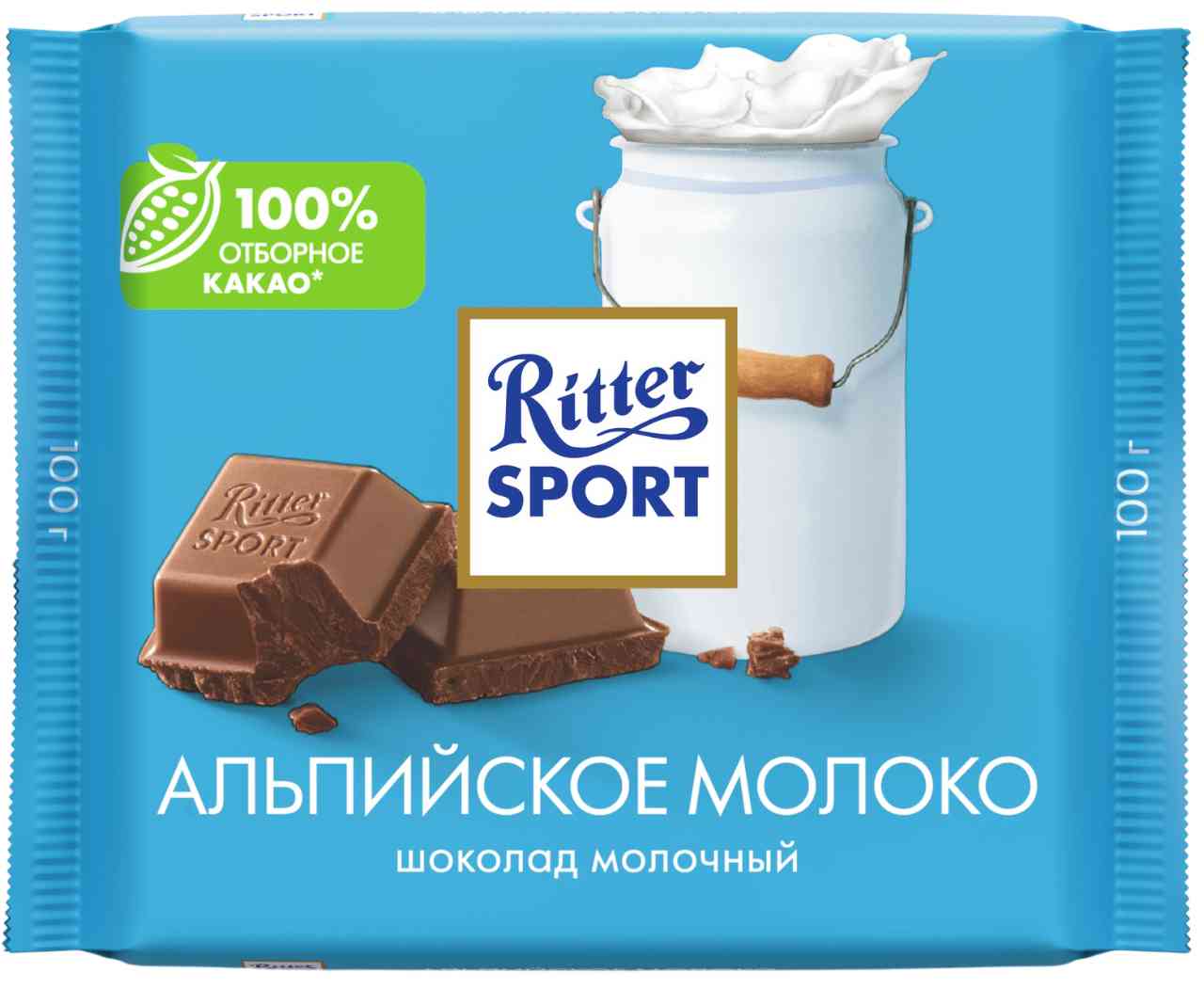Шоколад молочный Ritter Sport Альпийское молоко