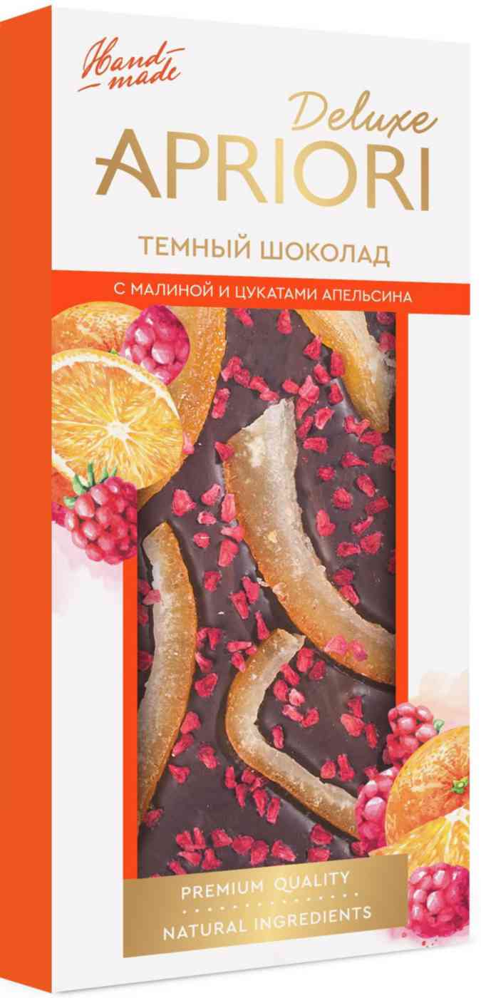 Шоколад темный Априори с малиной и цукатами апельсина