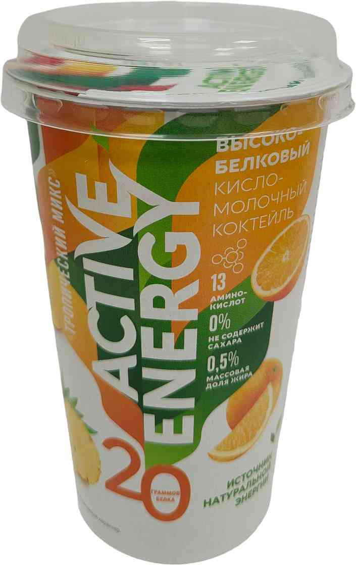 Коктейль кисломолочный Active Energy Тропический микс 0,5%