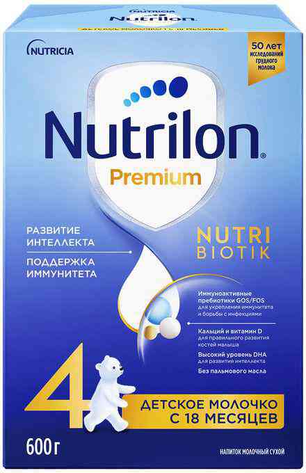 Сухое детское молочко Nutrilon Premium 4 с 18 месяцев