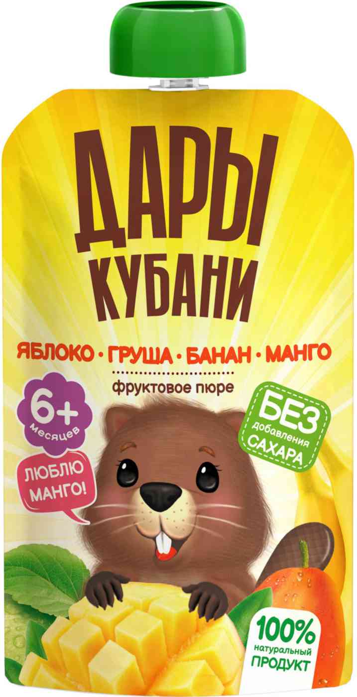 Пюре Дары Кубани яблоко-груша-банан-манго с 6 месяцев