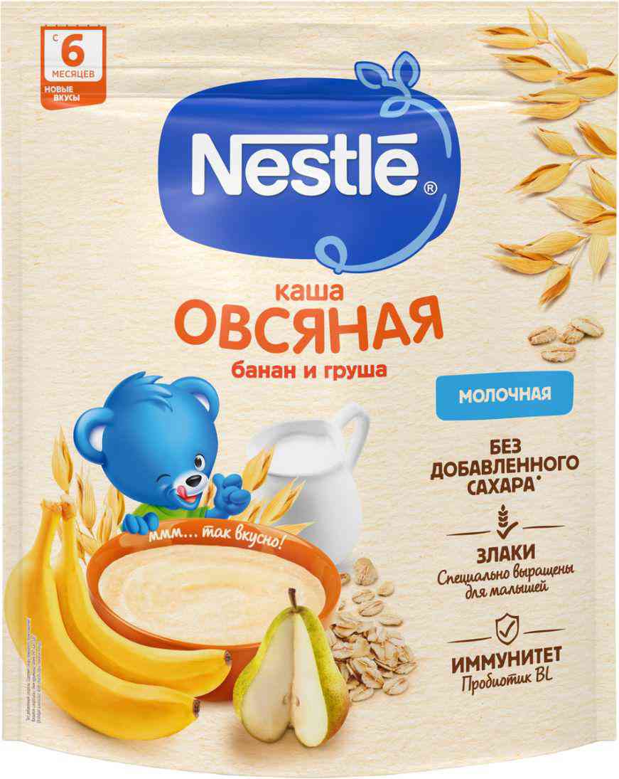Каша овсяная молочная Nestle груша-банан с 6 месяцев