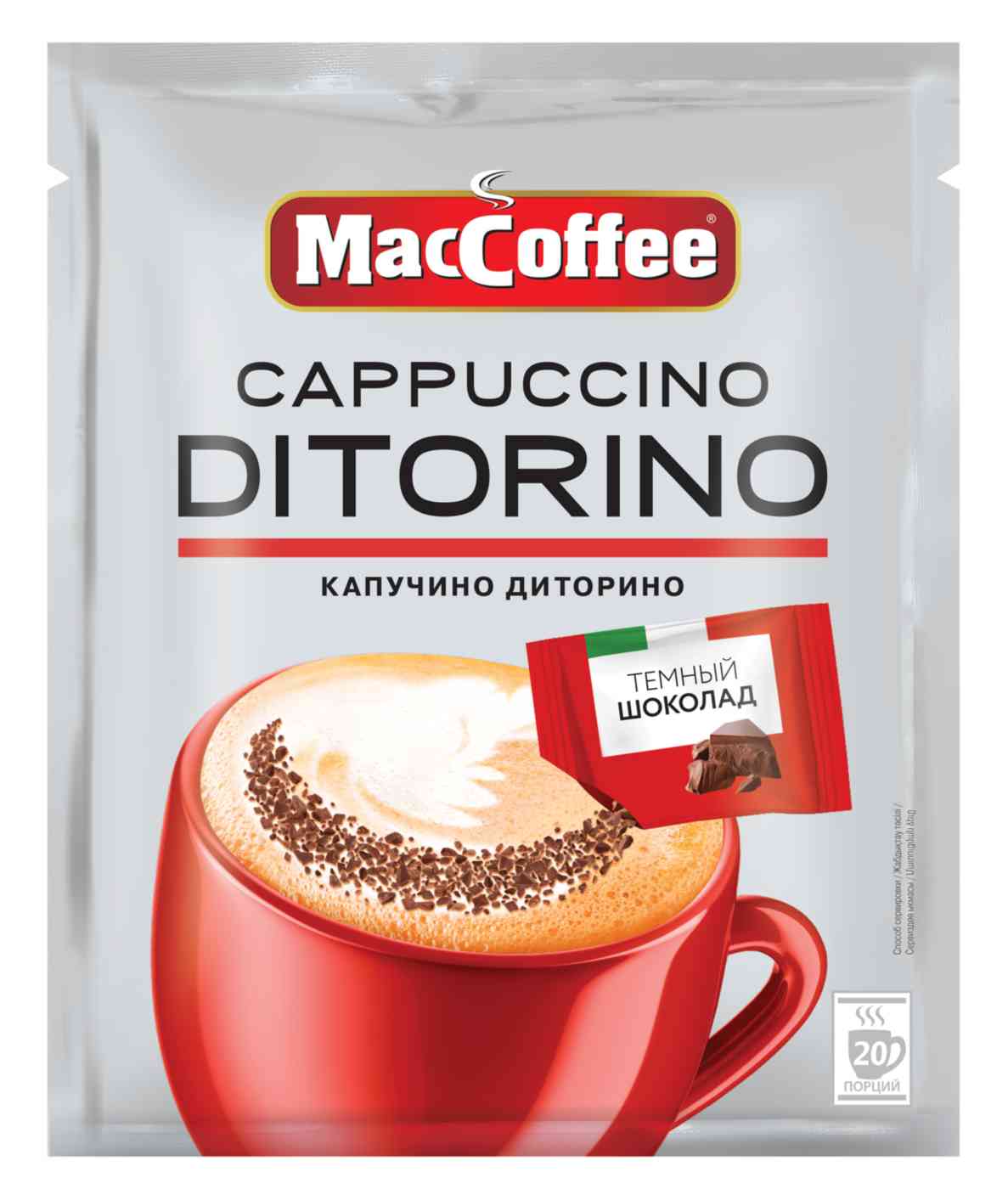 Кофейный напиток MacCoffee Cappuccino Ditorino