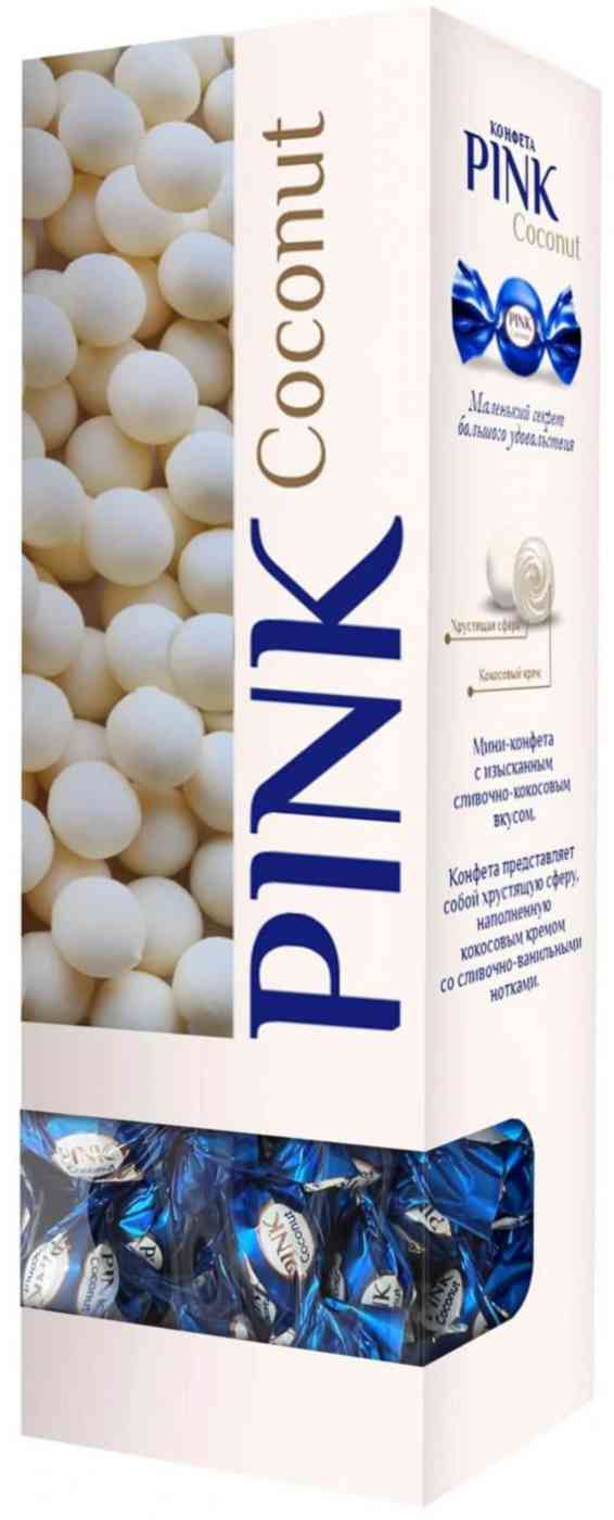 Конфеты Pink Coconut