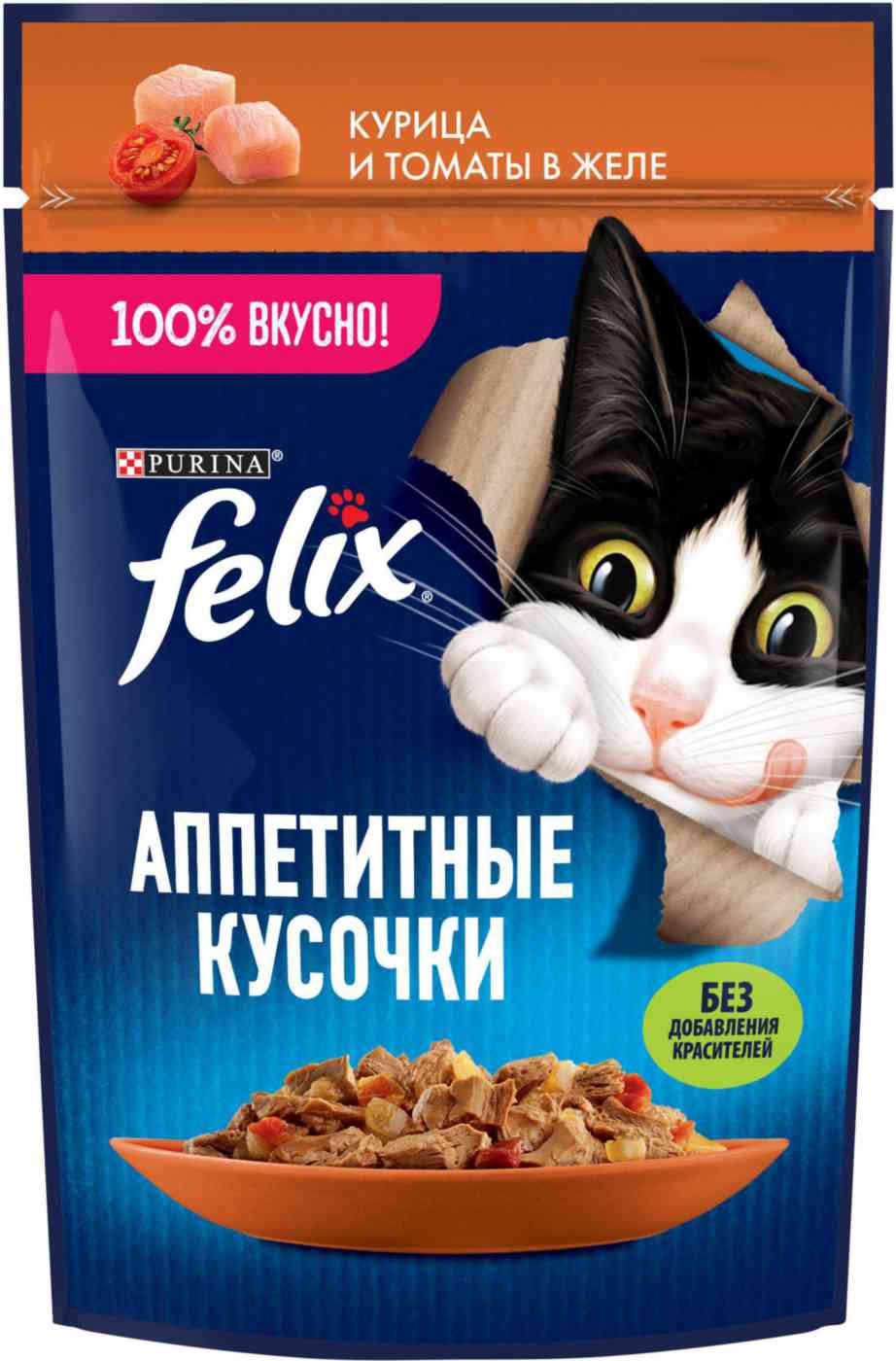 Влажный корм для кошек Felix Аппетитные кусочки курица-томаты в желе