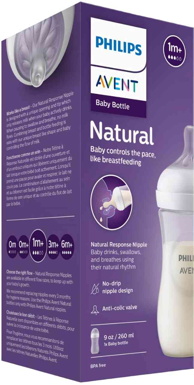Бутылочка для кормления Philips Avent Natural Response, с 1 месяца