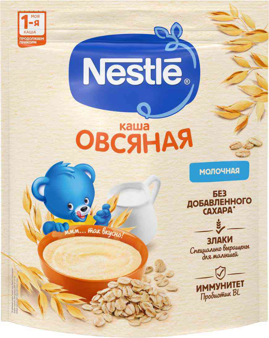 Каша молочная овсяная Nestle с 6 месяцев