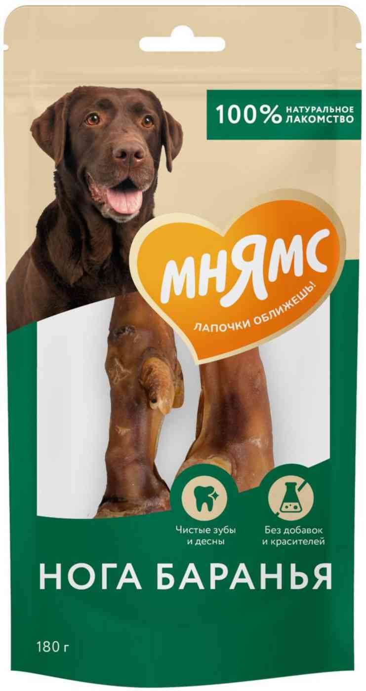 Лакомство для собак Мнямс Нога баранья