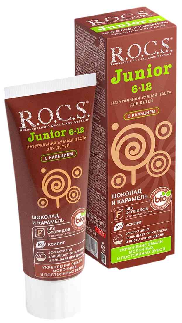 Зубная паста детская R.O.C.S. Junior шоколад-карамель с 6 до 12 лет
