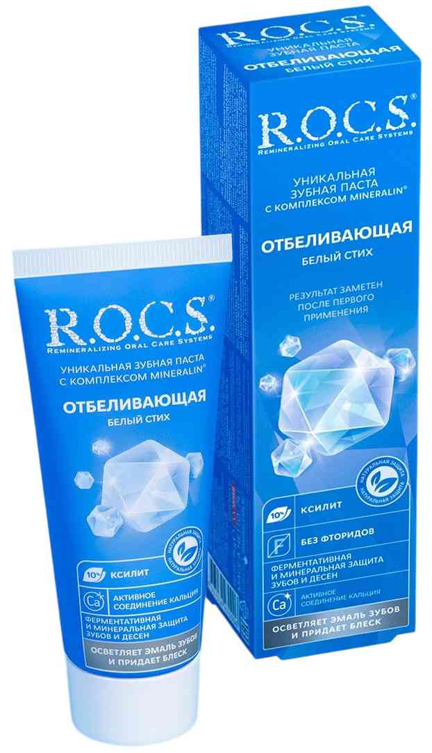 Зубная паста R.O.C.S. Белый стих отбеливающая