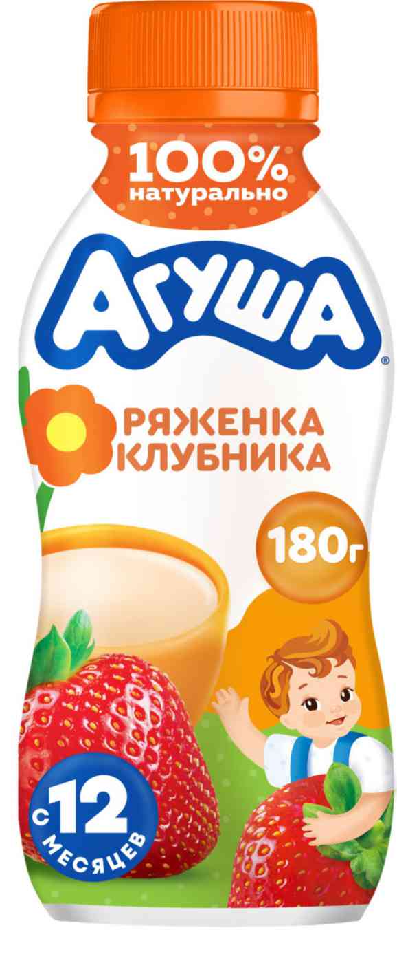 Ряженка детская Агуша клубника с 12 месяцев 2,9%