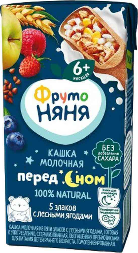 Каша мультизлаковая молочная ФрутоНяня Перед сном лесные ягоды с 6 месяцев