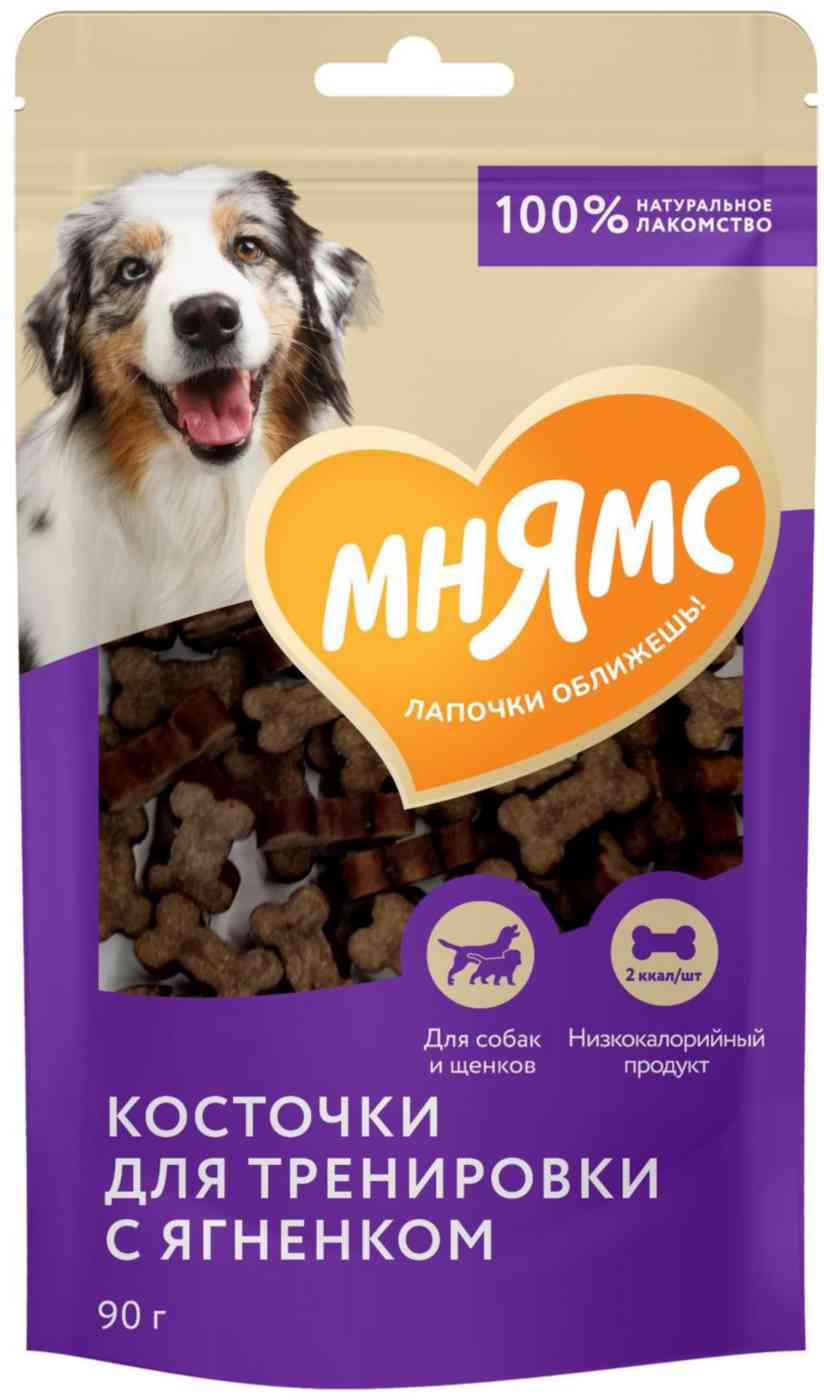 Лакомство для собак Мнямс Косточки для тренировки с ягненком