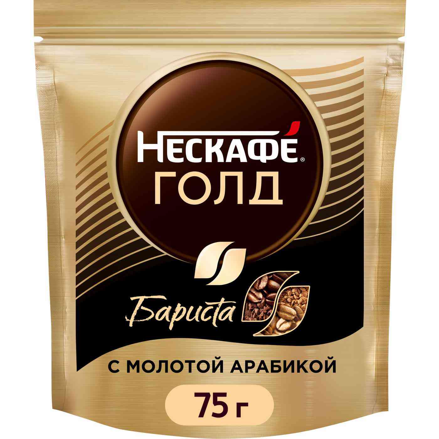 Кофе растворимый Нескафе Голд Бариста