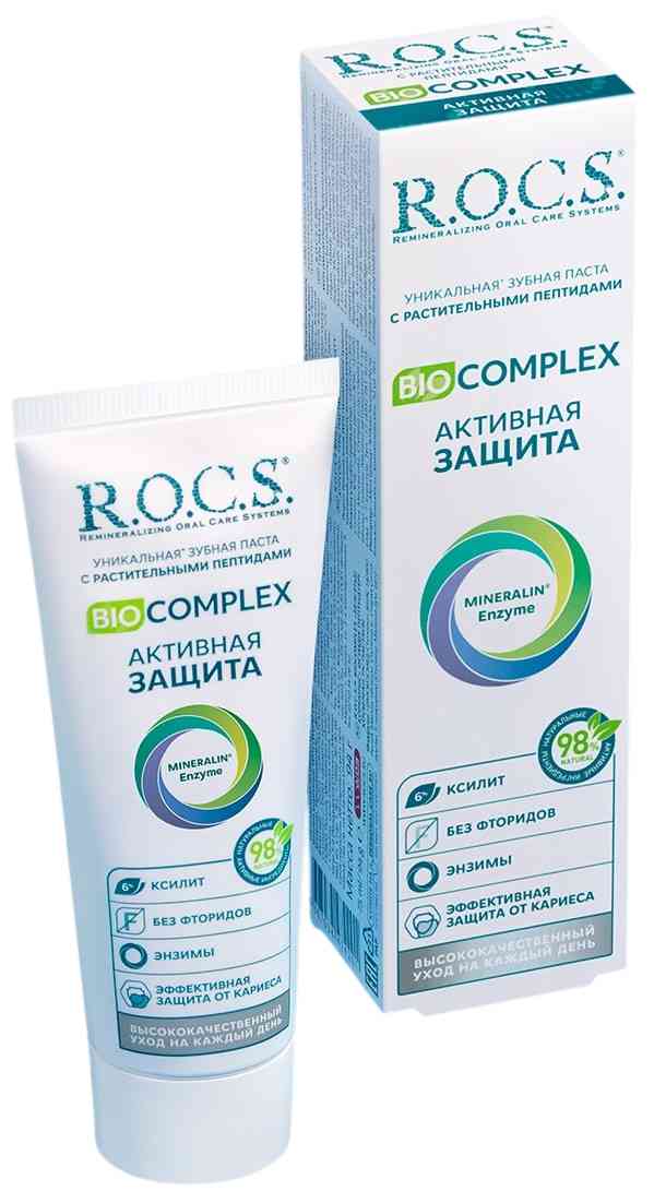 Зубная паста R.O.C.S. Biocomplex активная защита