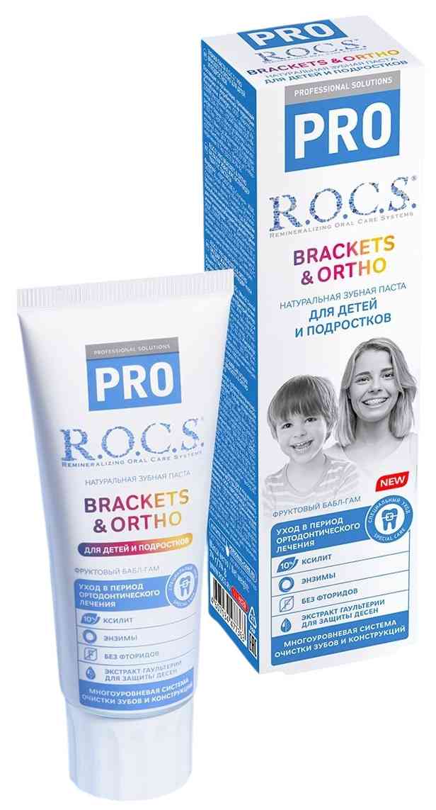 Зубная паста для детей и подростков R.O.C.S. Brackets & Ortho фруктовый бабл-гам