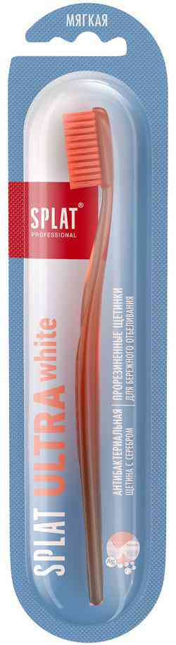 Зубная щетка Splat Professional Ultra White Soft